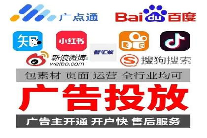 行业领先企业的信息流广告投放案例分享